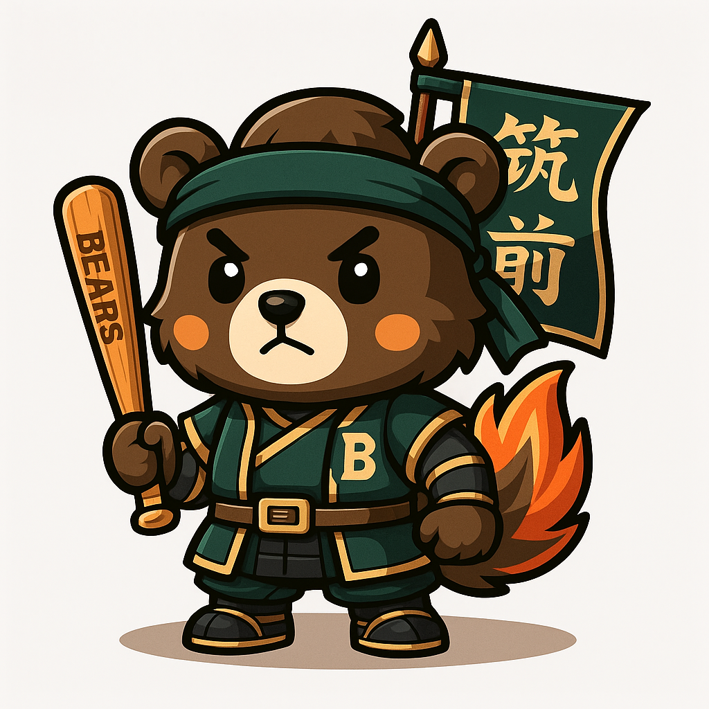 筑前ベアーズ ロゴ1